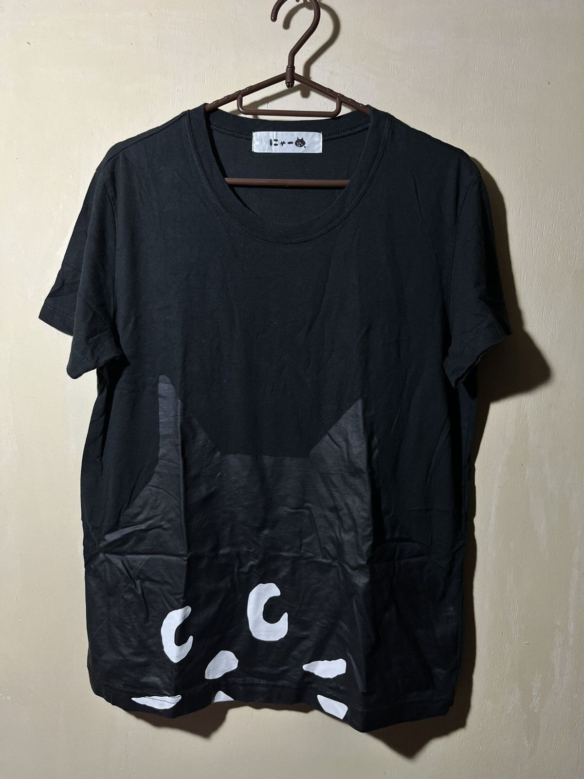 Ne Net Issey Miyake Ne Net Big Cat Face Design T-Shirts, Hoodie, Sweatshirt | AU16VibeMintTees.com