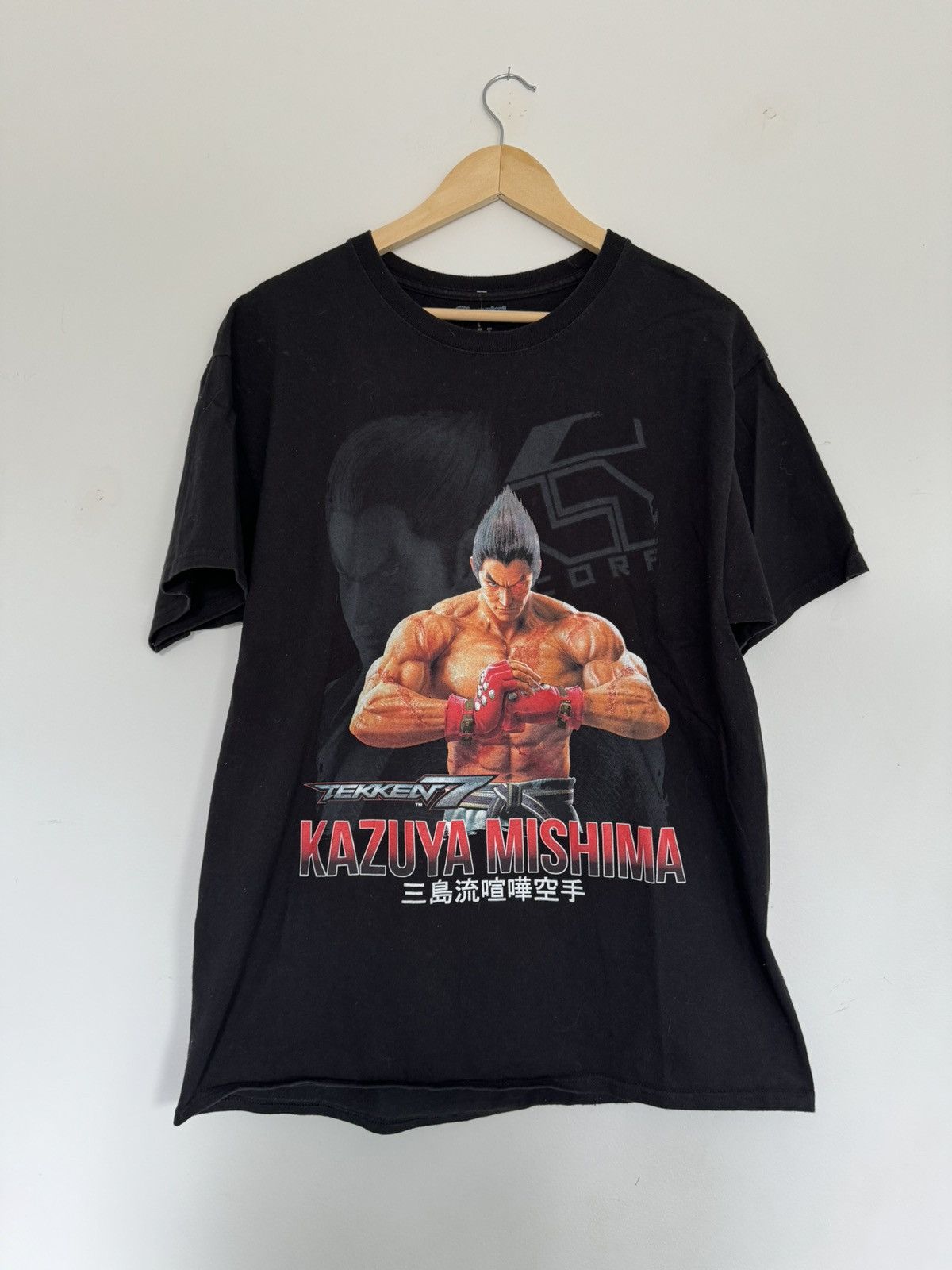 Vintage Tekken 7 Shirt