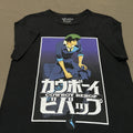 Japanese Brand Cowboy Bebop Anime Manga Promo Tee Shirt Hoodie, Sweatshirt | FlexRushtees.com