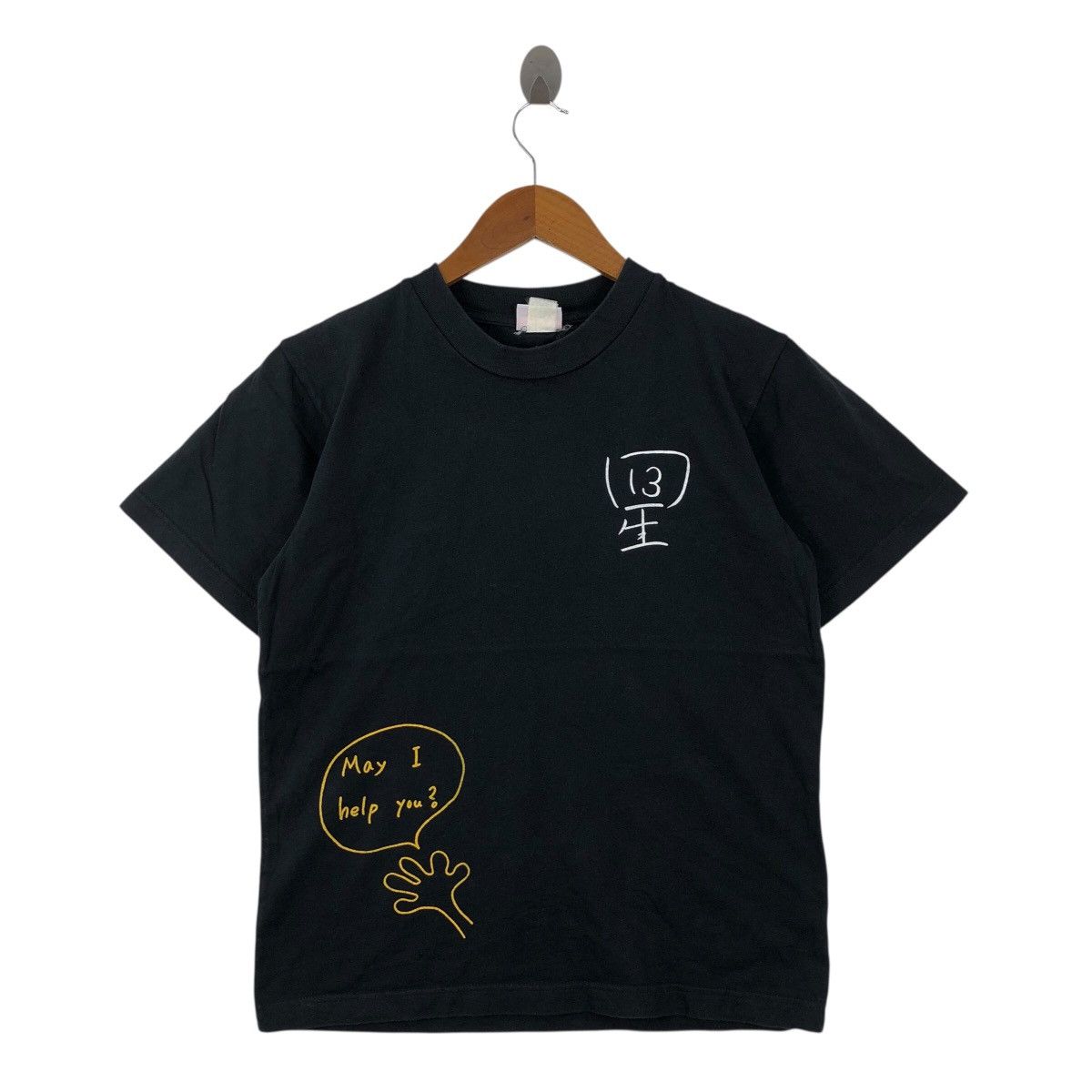 Vintage Graffiti Cotton Staff T Shirt Art Hoodie, Sweatshirt | FlexRushtees.com
