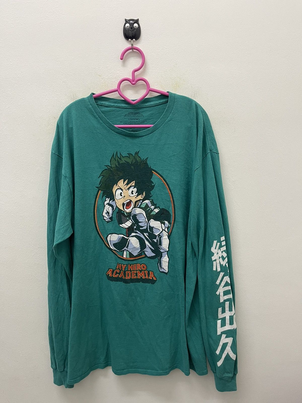 Anime Rare My Hero Academia Go Beyond Plus Ultra T-Shirts, Hoodie, Sweatshirt | FlexRushtees.com