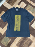 Uniqlo Peter Saville Remix X Joy Division Tee Hoodie, Sweatshirt | FlexRushtees.com