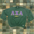 Russell Athletic Vintage Rare Vtg Russell Athletic Lambda Chi Alpha Mom Crewneck Sweatshirt 90s Gree