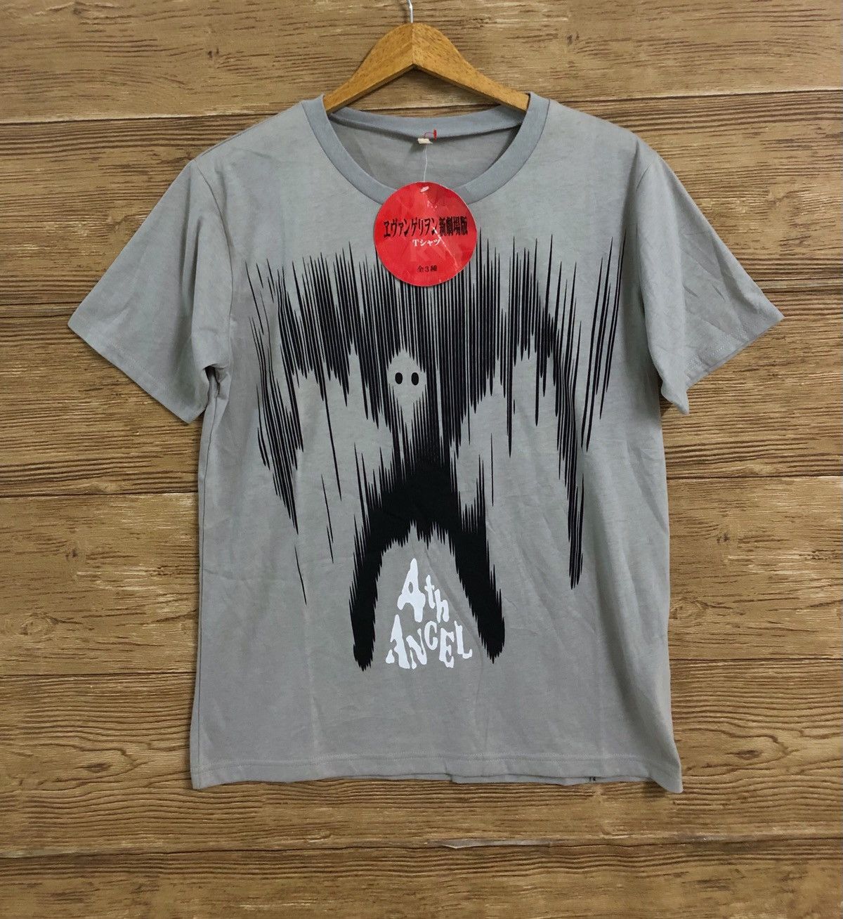 Vintage Evangelion T Shirt M Unworn Eva Akira Death Note Hoodie, Sweatshirt | FlexRushtees.com