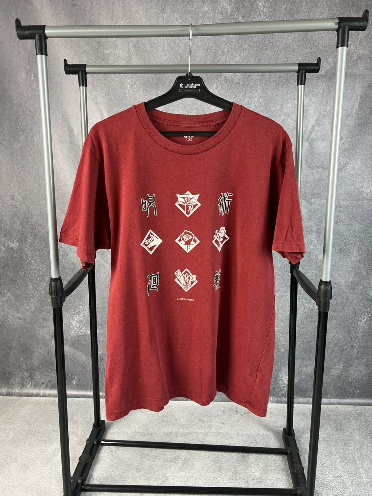 Jujutsu Kaisen T Shirt Hoodie, Sweatshirt | FlexRushtees.com