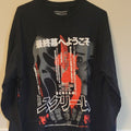 Fotten Rucking Fotten Scream Japanese Long Sleeve Xl Ghostface