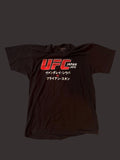 Ufc Japan 2013 Tee Hoodie, Sweatshirt | FlexRushtees.com