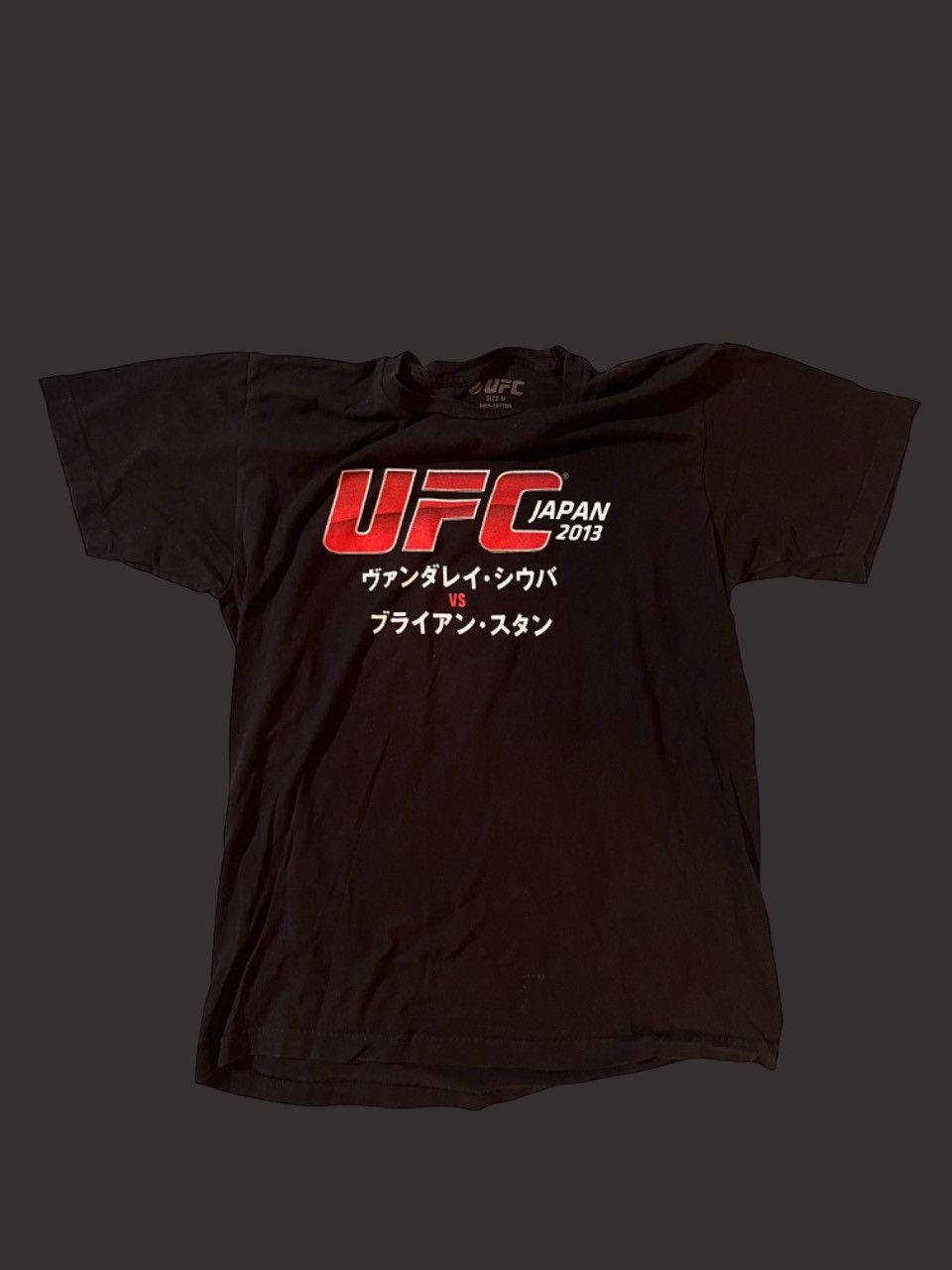 Ufc Japan 2013 Tee Hoodie, Sweatshirt | FlexRushtees.com