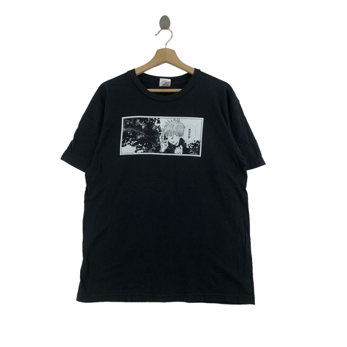 Japanese Brand Gojo Satoru Top T Shirt Collection Jujutsu Kaisen Infinity Hoodie, Sweatshirt | FlexRushtees.com