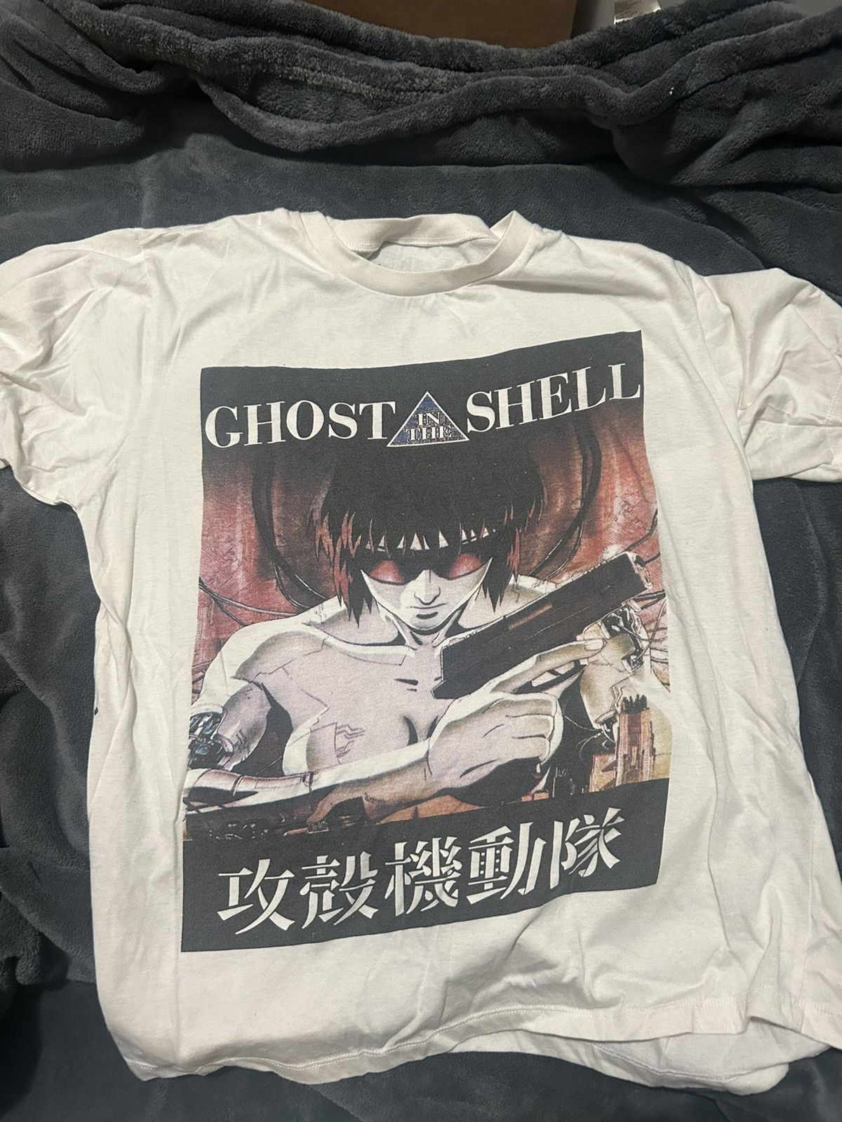 Vintage Ghost In A Shell