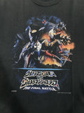 Vintage Ultraman 00 Staff Tee Hoodie, Sweatshirt | FlexRushtees.com