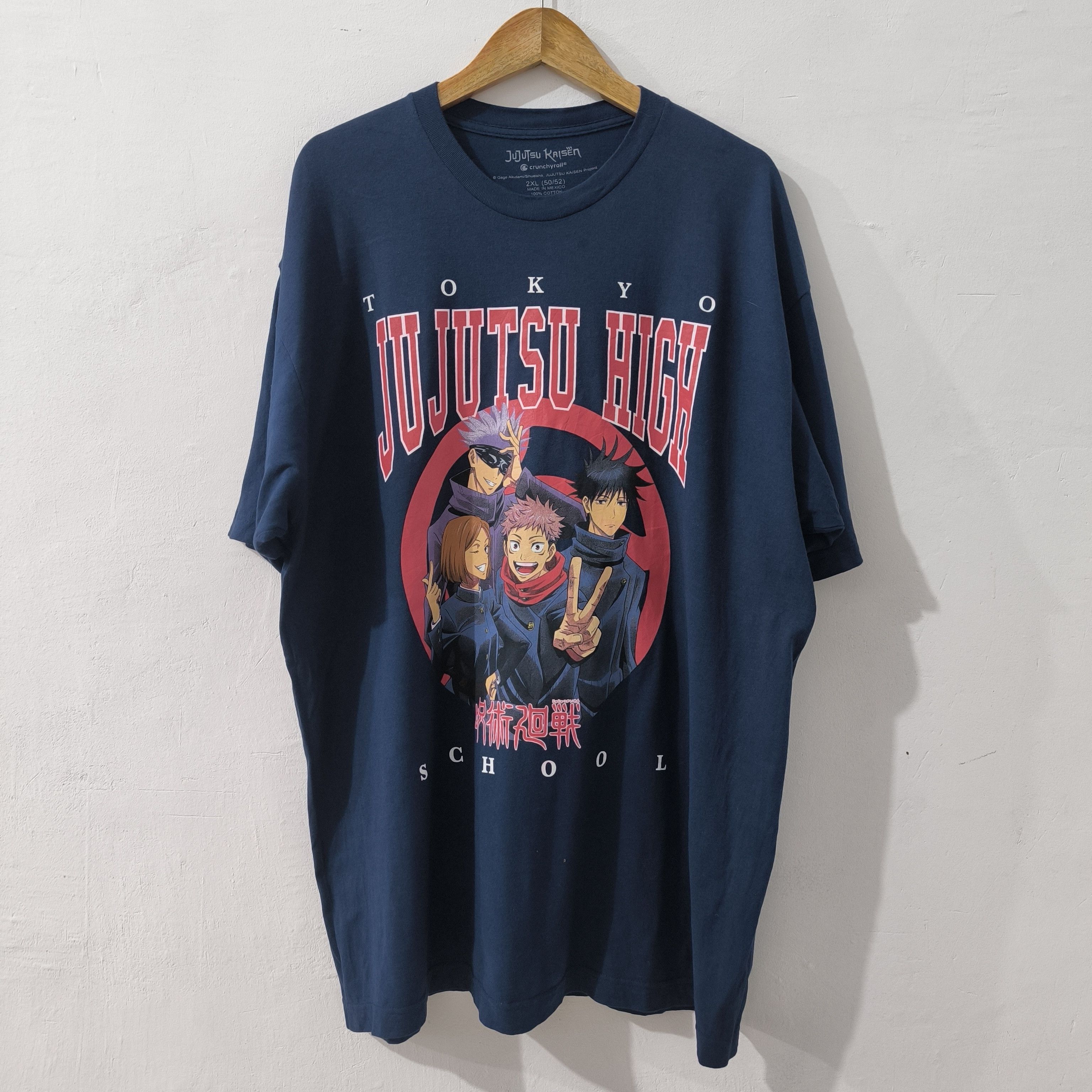 Anime Tokyo Jujutsu Kaisen T-Shirts, Hoodie, Sweatshirt | FlexRushtees.com