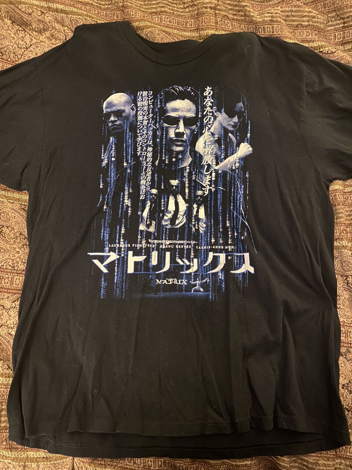 Fotten Rucking Fotten The Matrix Blue Pill T Shirt Xl Never Worn