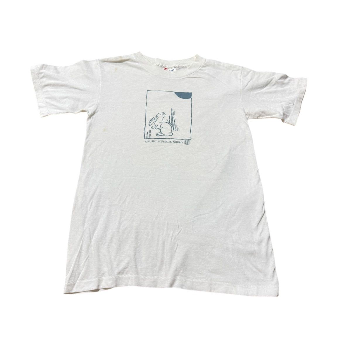 Vintage 90s Urushi Museum T Shirt Hoodie, Sweatshirt | FlexRushtees.com