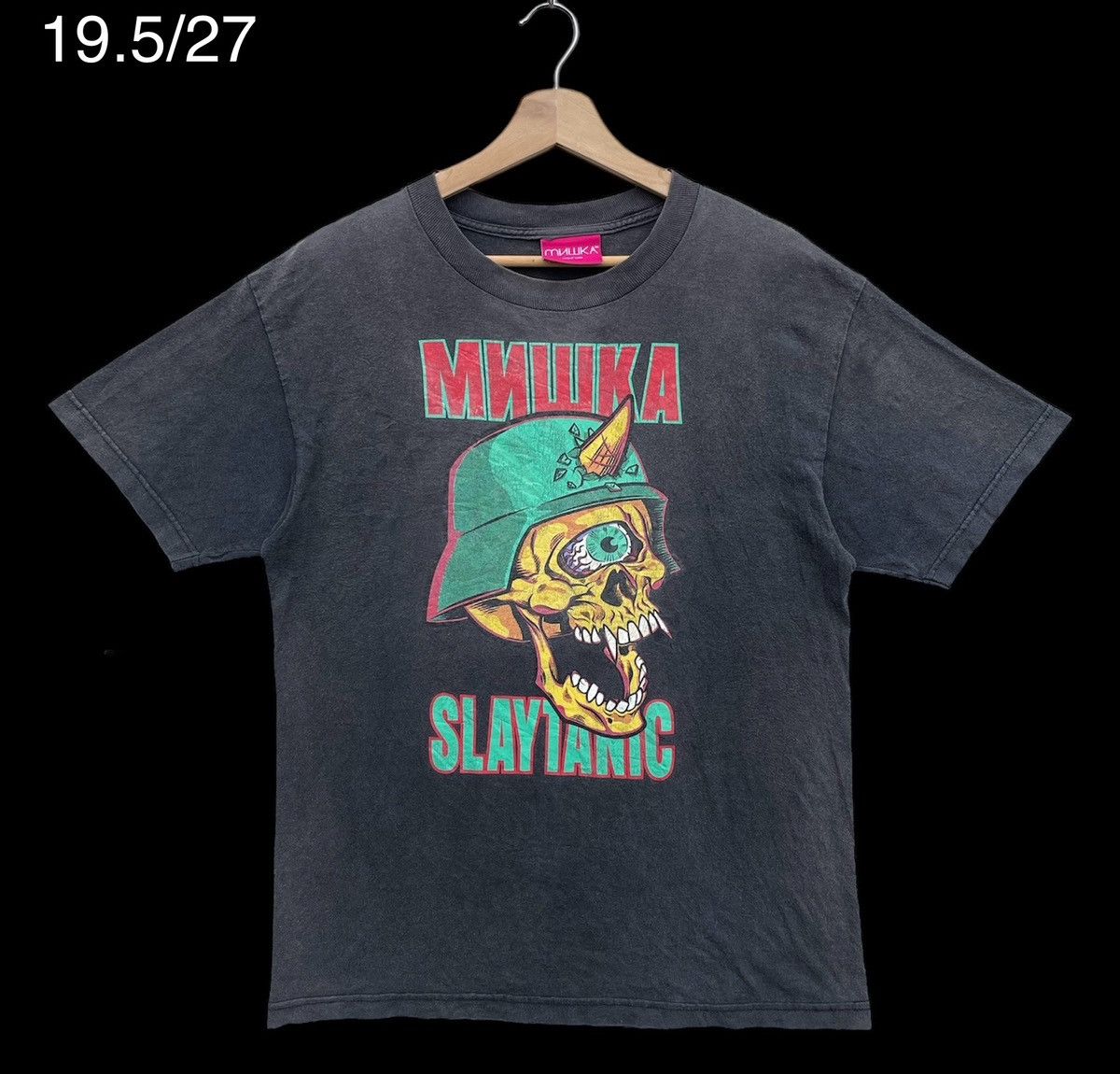 Vintage Accept Binding Offer Mnwka Slaytanic T-Shirts, Hoodie, Sweatshirt | FlexRushtees.com