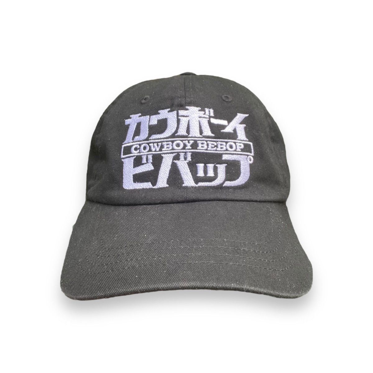 Dumbgood Embroidery Anime Cap