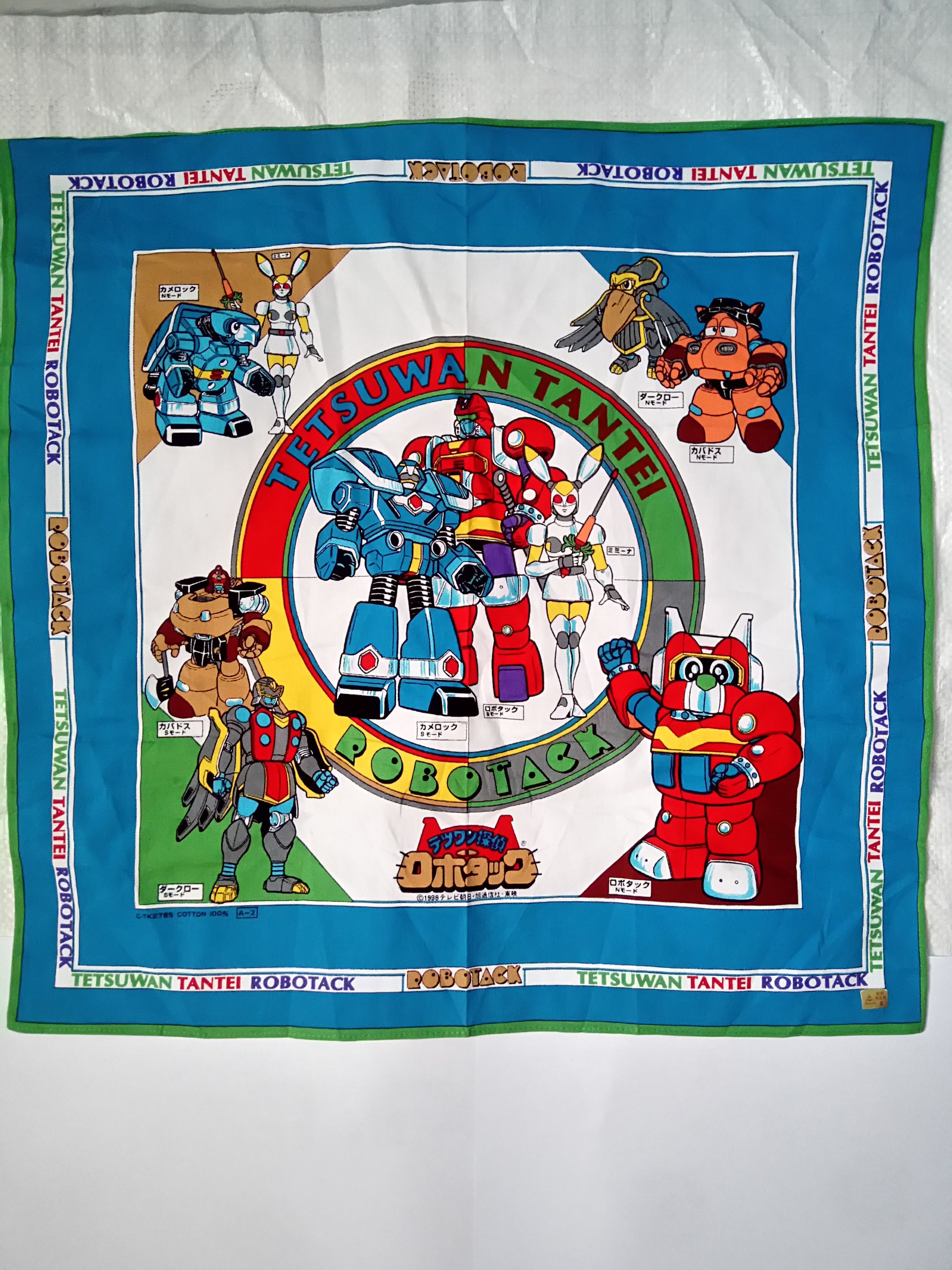 Japanese Brand Handky Bandana Japanese Cartoonstetsuwan Tantei Robotack