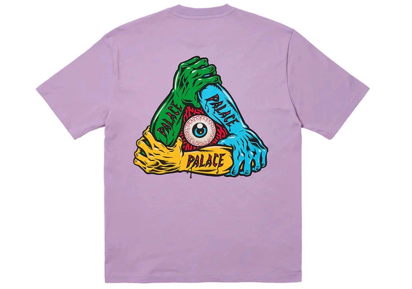 Palace Arms T Shirt Small Hoodie, Sweatshirt | FlexRushtees.com