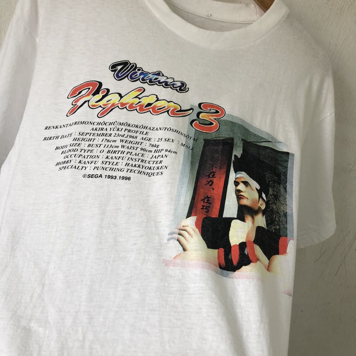 Rare Vintage Street Fighter 3 Graphic Tee