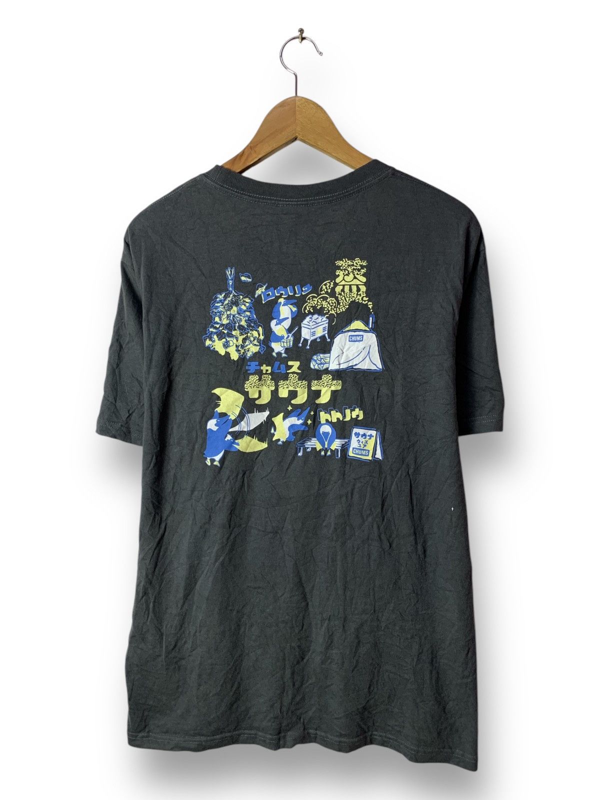 Chums Streetwear Outdoor Camping Hiking Tee Hoodie, Sweatshirt | FlexRushtees.com