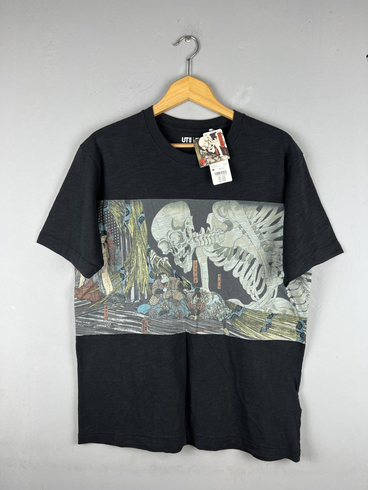 Uniqlo X Vintage Rare Item M Samurai Big Print From Museum Of Fine Art Boston T-Shirts, Hoodie, Sweatshirt | FlexRushtees.com
