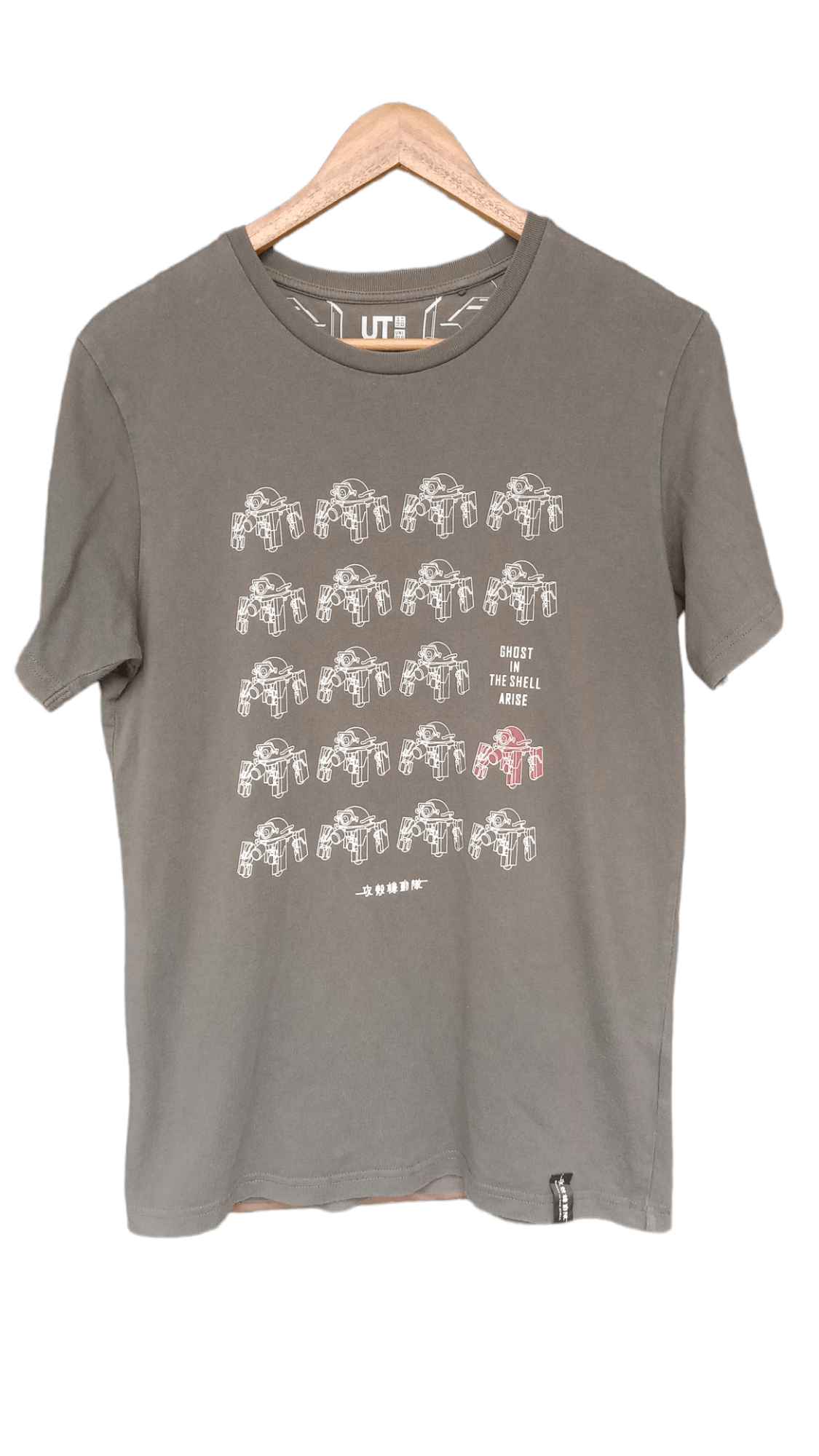 Japanese Brand X Uniqlo Uniqlo X Ghost In The Shell Tee