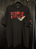 Odm Cowboy Bebop Handgun Tshirt Black Hoodie, Sweatshirt | FlexRushtees.com