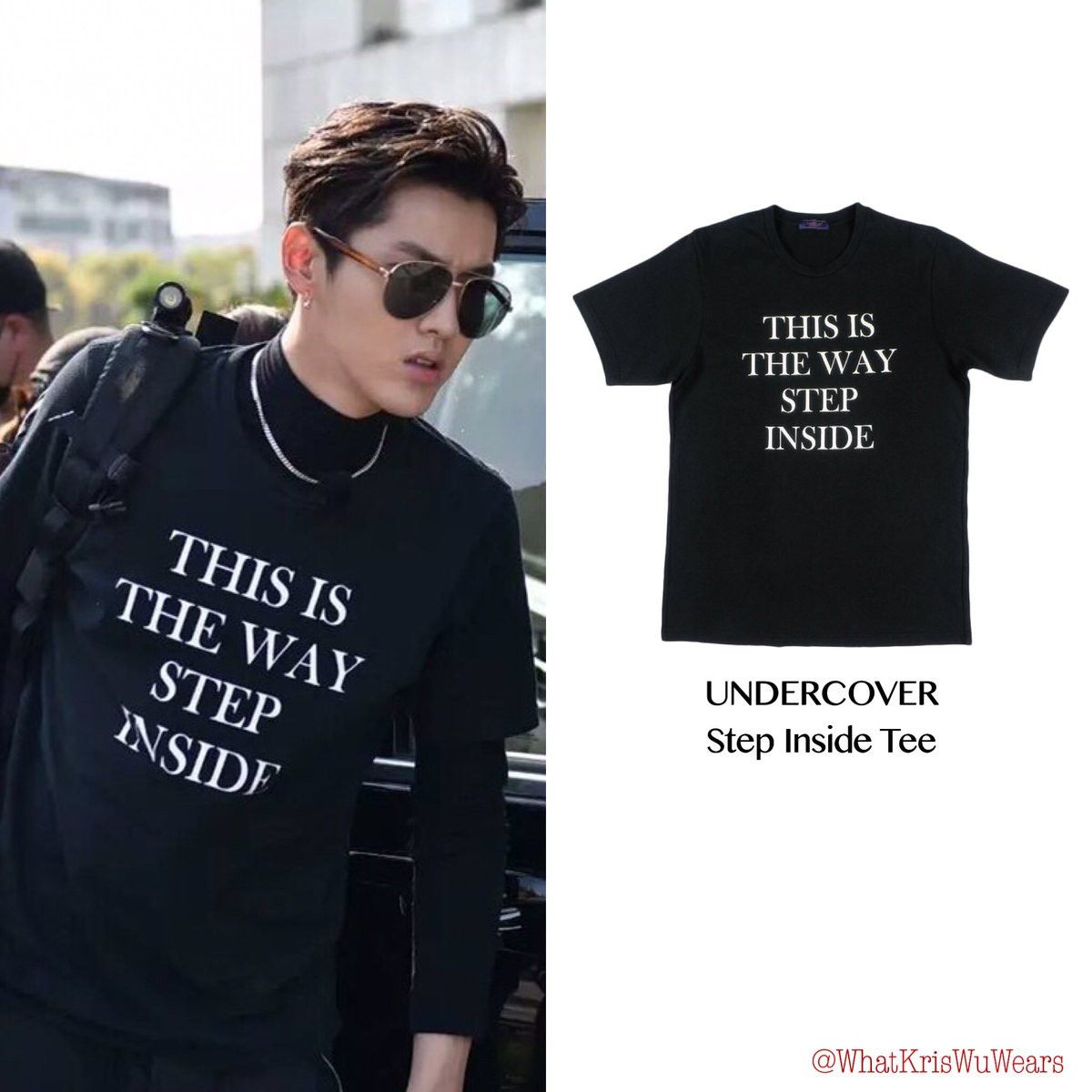 Undercover Joy Division This Is The Way Step Inside Tee Hoodie, Sweatshirt | FlexRushtees.com