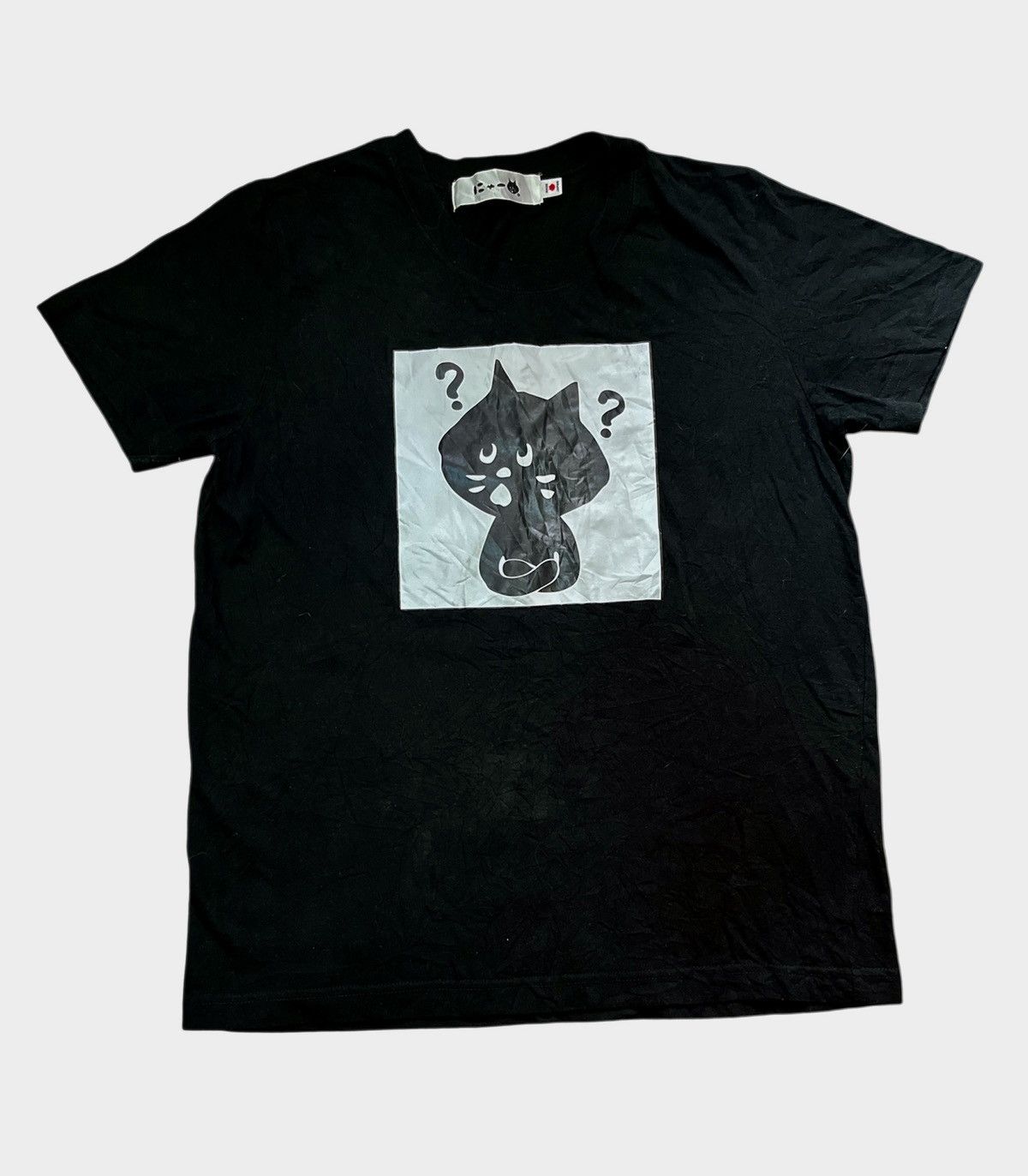 Net Ne Net T Shirt Hoodie, Sweatshirt | FlexRushtees.com