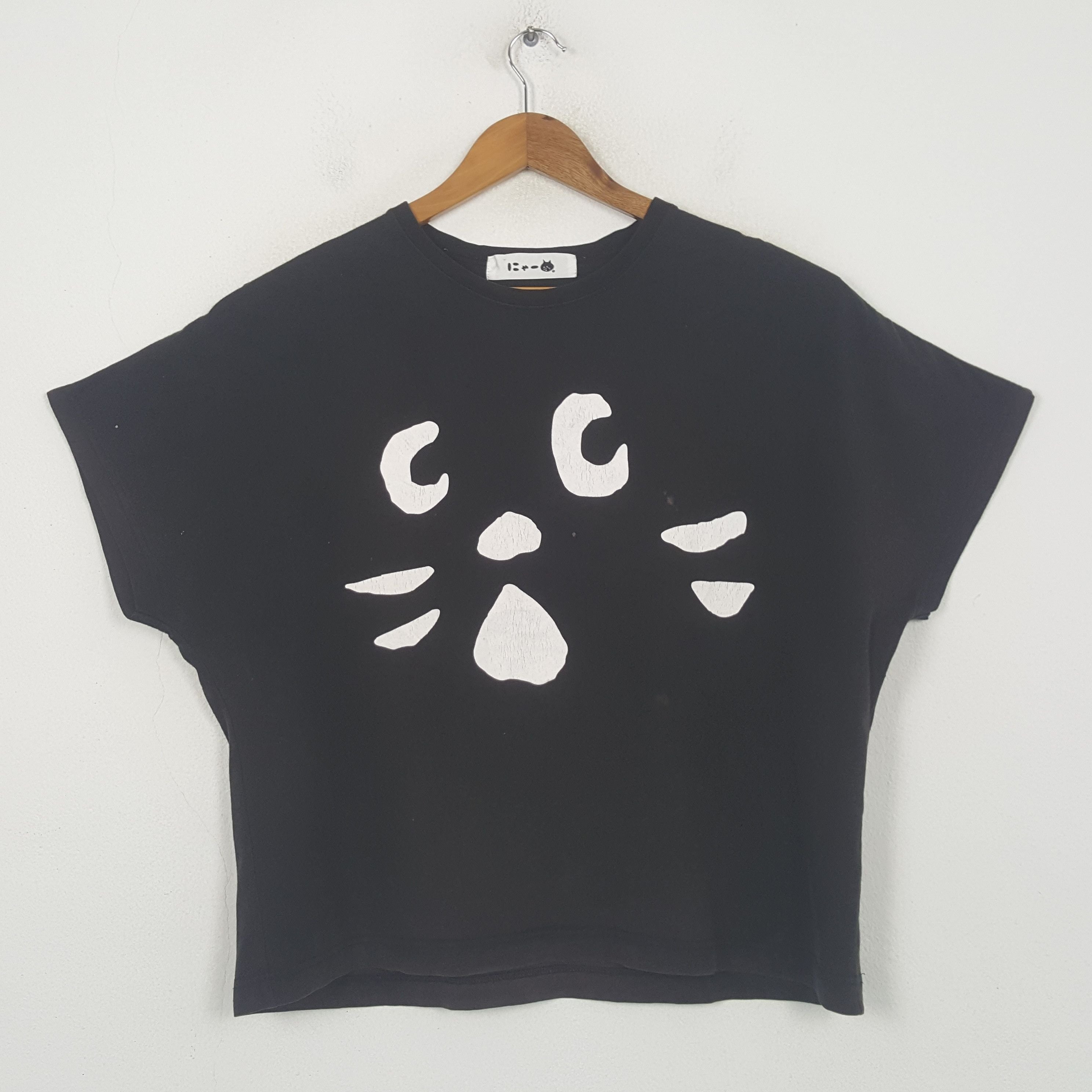 Net Vintage Ne Net By Issey Miyake Brand T Shirt C294n46 Hoodie, Sweatshirt | FlexRushtees.com