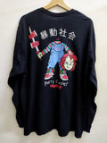 Riot Society Childs Play Chucky Tee