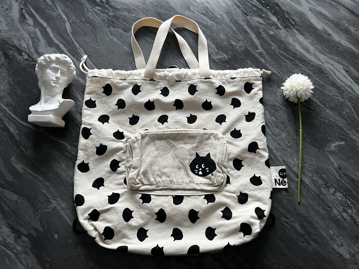 Japanese Brand X Ne Net Ne Net By Issey Miyake Tote Bag Front Pocket Storage