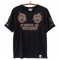 Japanese Brand Vintage Tedman Ted Company Tees Hoodie, Sweatshirt | FlexRushtees.com