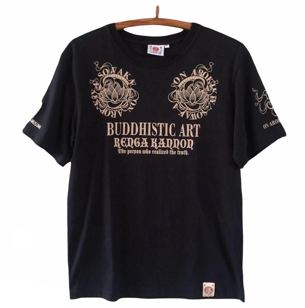 Japanese Brand Vintage Tedman Ted Company Tees Hoodie, Sweatshirt | FlexRushtees.com