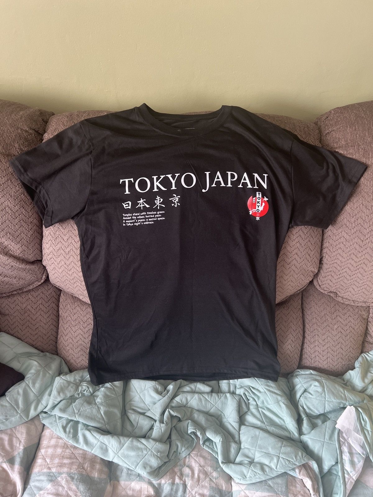 Hypebeast Fresh Laundry Tokyo Japan Tee Hoodie, Sweatshirt | FlexRushtees.com