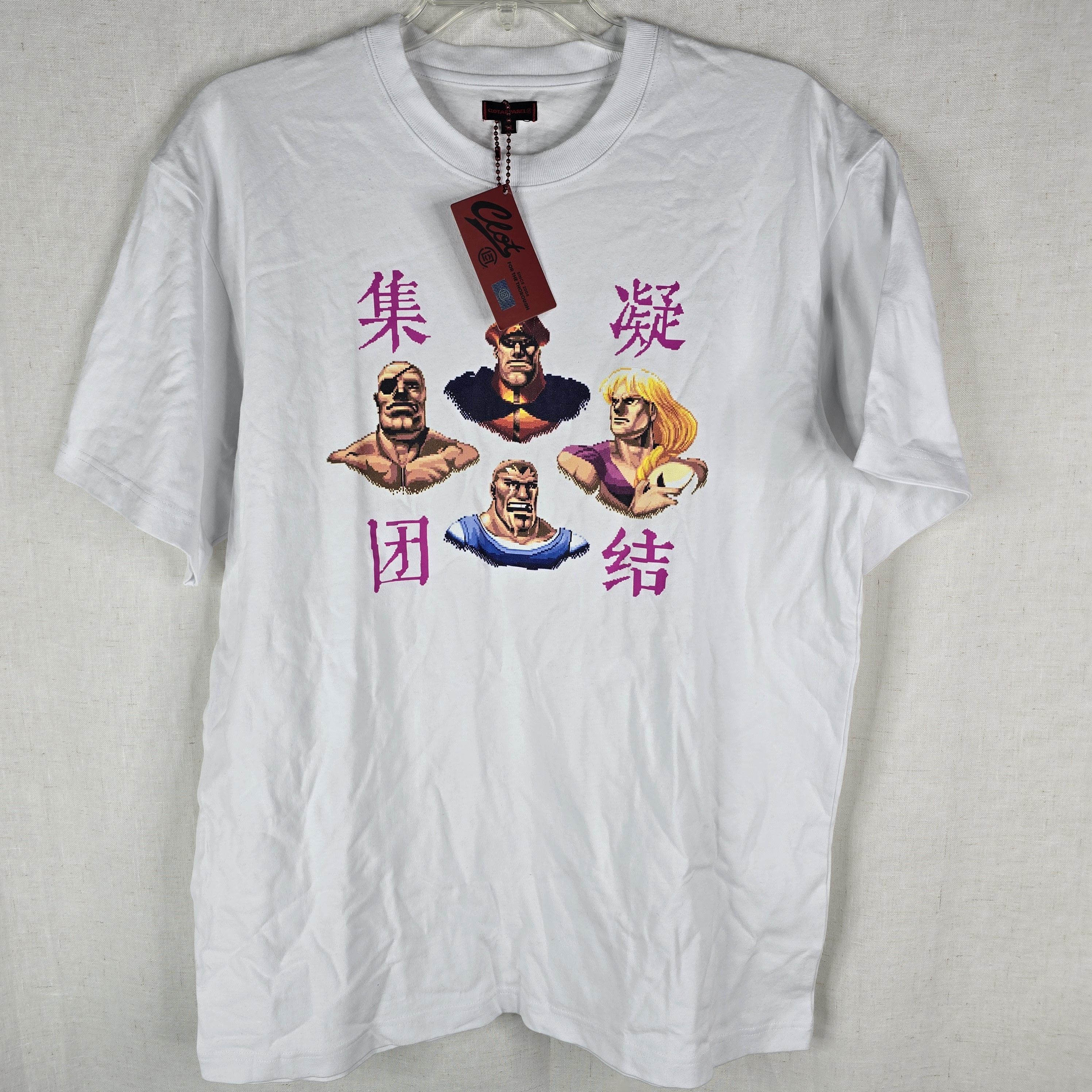 Street Fighter Mens Xl Tshirt White New