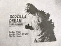 Vintage 90s Godzilla Dream Summer Zokei Kobo Staff Rare Tee Hoodie, Sweatshirt | FlexRushtees.com