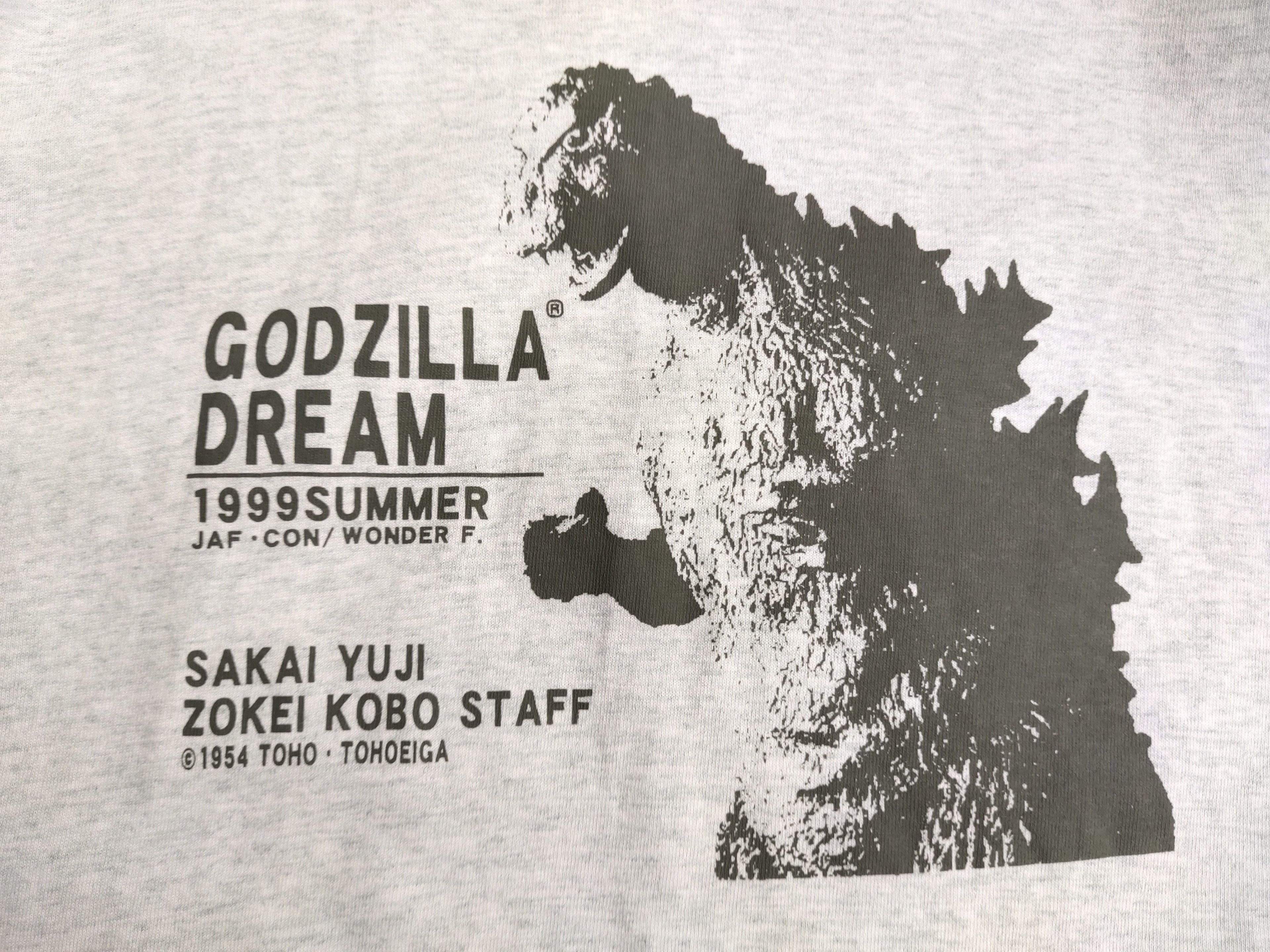 Vintage 90s Godzilla Dream Summer Zokei Kobo Staff Rare Tee Hoodie, Sweatshirt | FlexRushtees.com