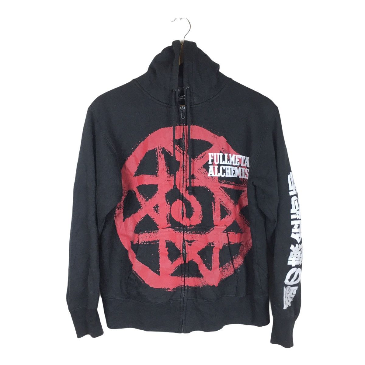 Japanese Brand 2005 Fullmetal Alchemist Blood Seal Zipped Up Hoodie