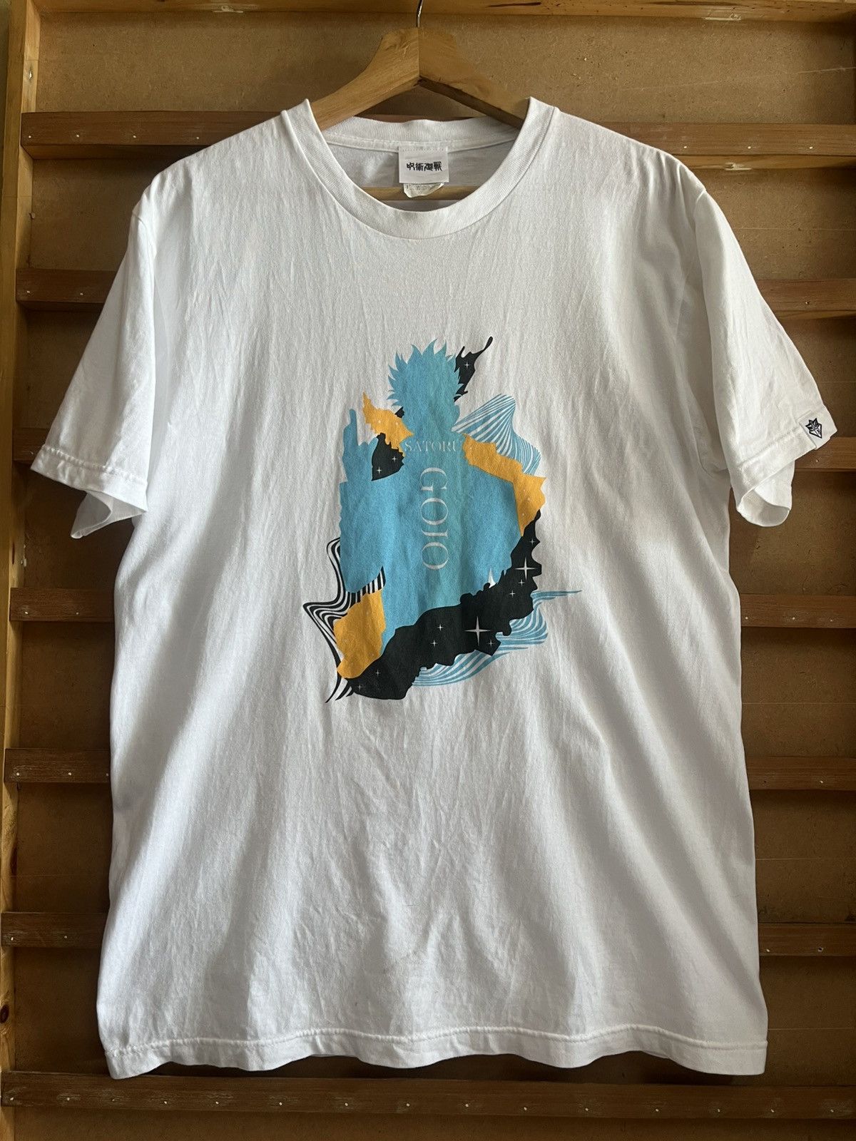 Anime Jujutsu Kaisen Gojo Satoru T Shirt Sz L