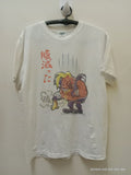 Vintage Cartoon Street Fighter
