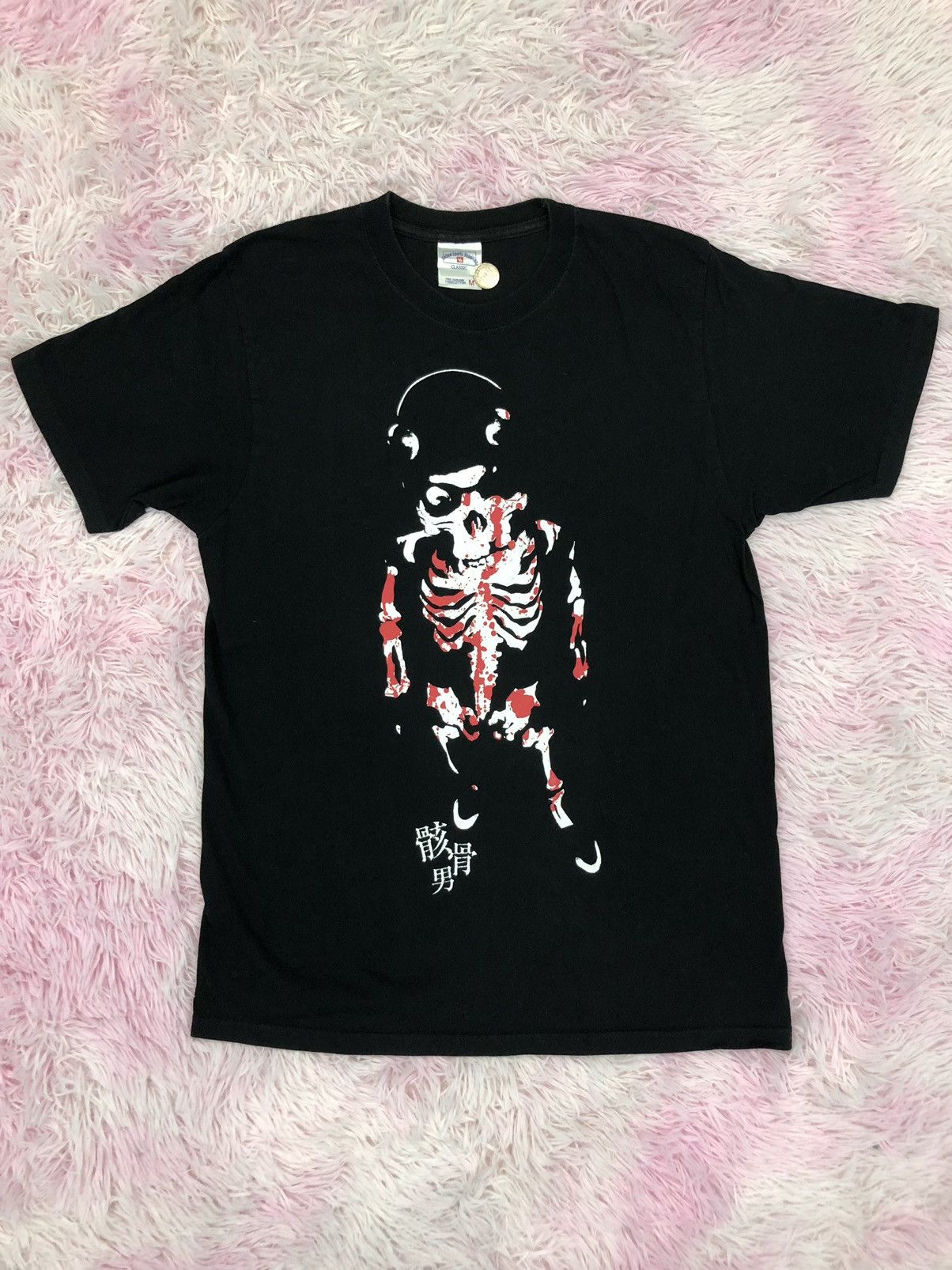 Misfits Rare Atom Age Vampire In 308 Balzac Misfits T Shirt Hoodie, Sweatshirt | FlexRushtees.com