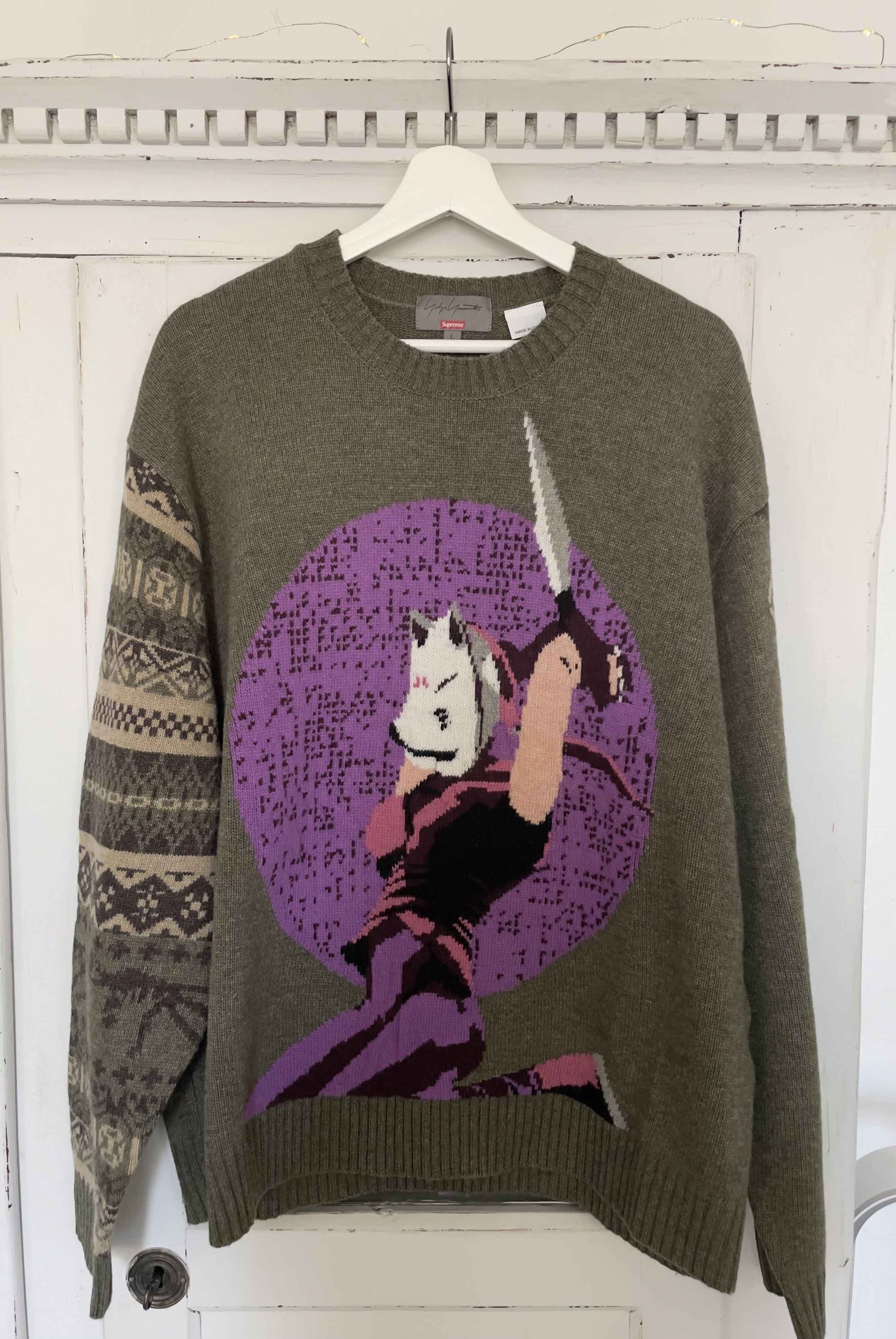 Yohji Yamamoto Tekken Knit Sweater