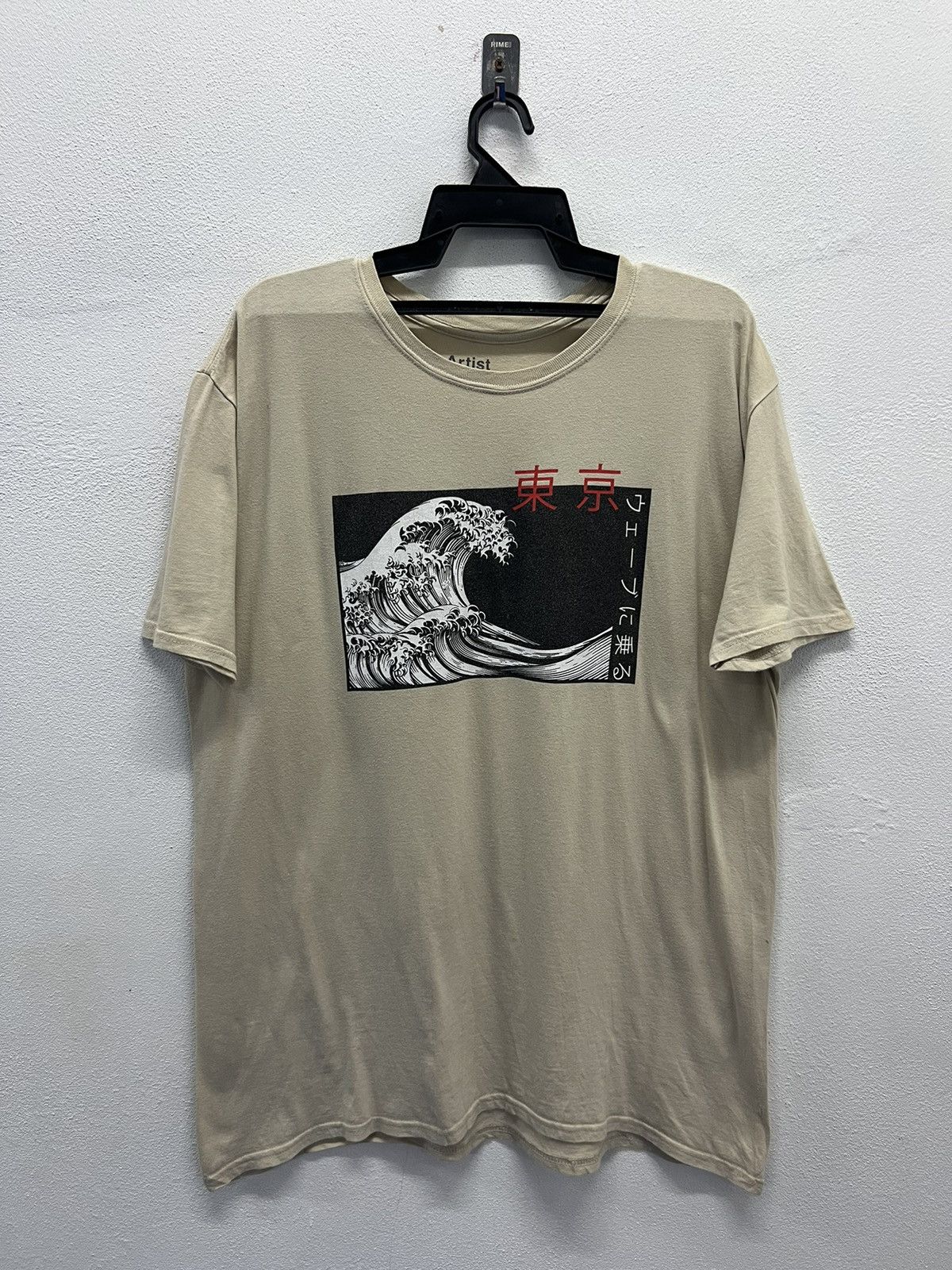 Vintage Artist Union Clothing Co Shirt Hoodie, Sweatshirt | FlexRushtees.com