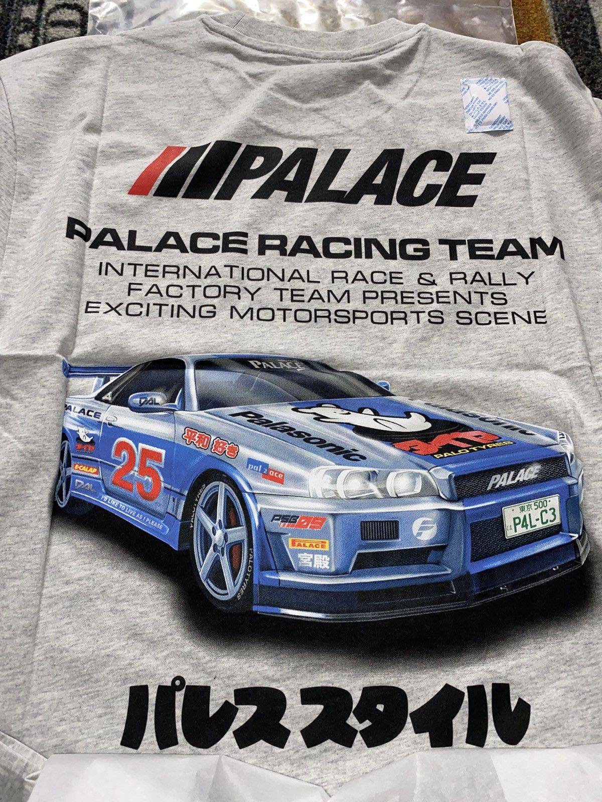 Palace Racey T Shirt Grey Hoodie, Sweatshirt | FlexRushtees.com