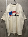 Nakamoto Satoshi Nakamoto Tech Giant Tee