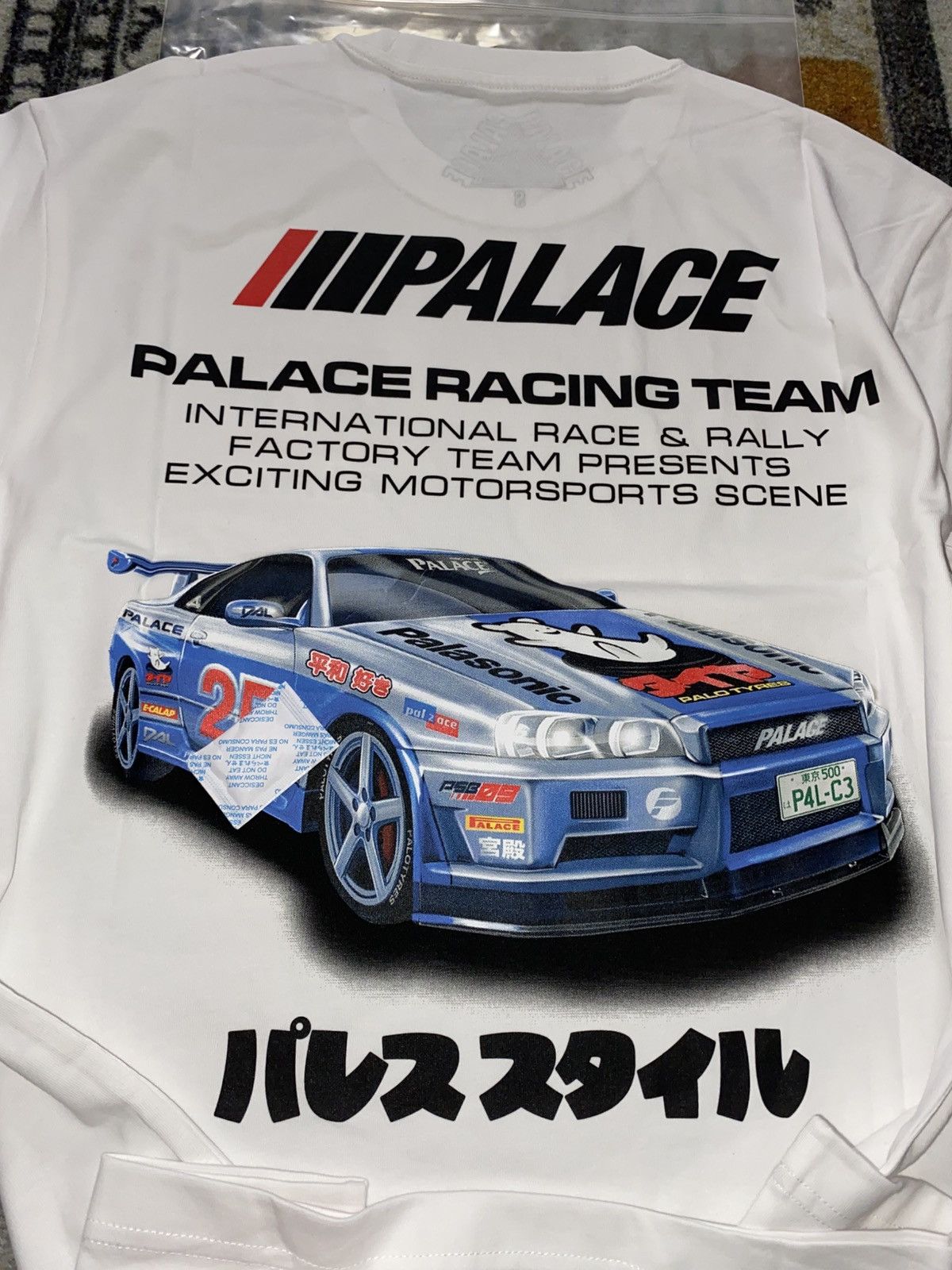 Palace Racey T Shirt White Hoodie, Sweatshirt | FlexRushtees.com