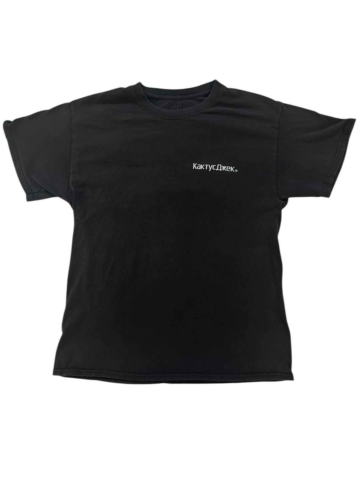 Fortnite The Scotts Tee