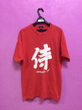 Shine Samurai Japan Tee Size 2l Hoodie, Sweatshirt | FlexRushtees.com
