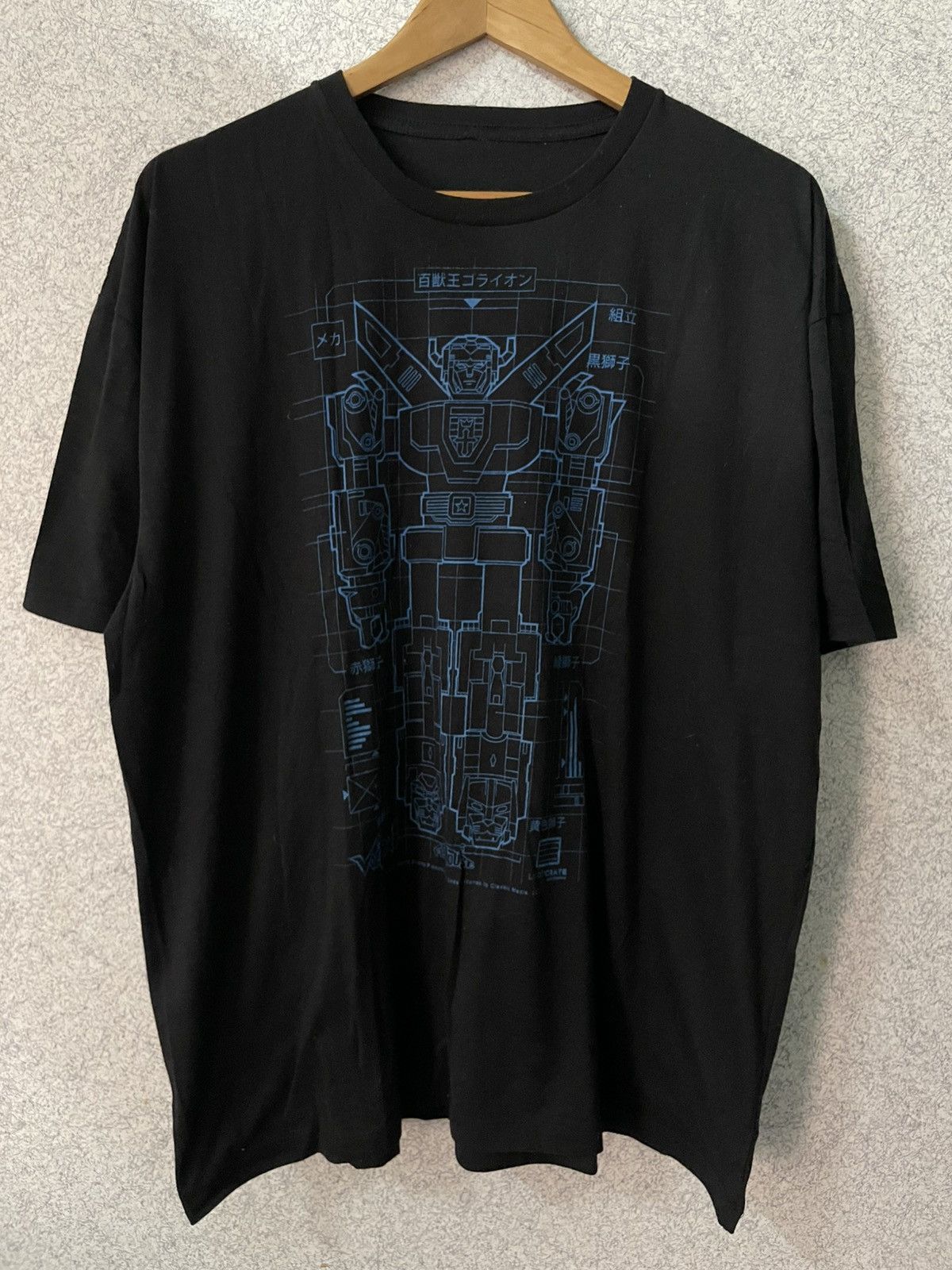 Vintage Voltron